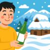 雪景色の中で日本人男性が日本酒を手に持って微笑んでいる様子