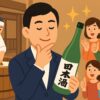 画像が生成されました